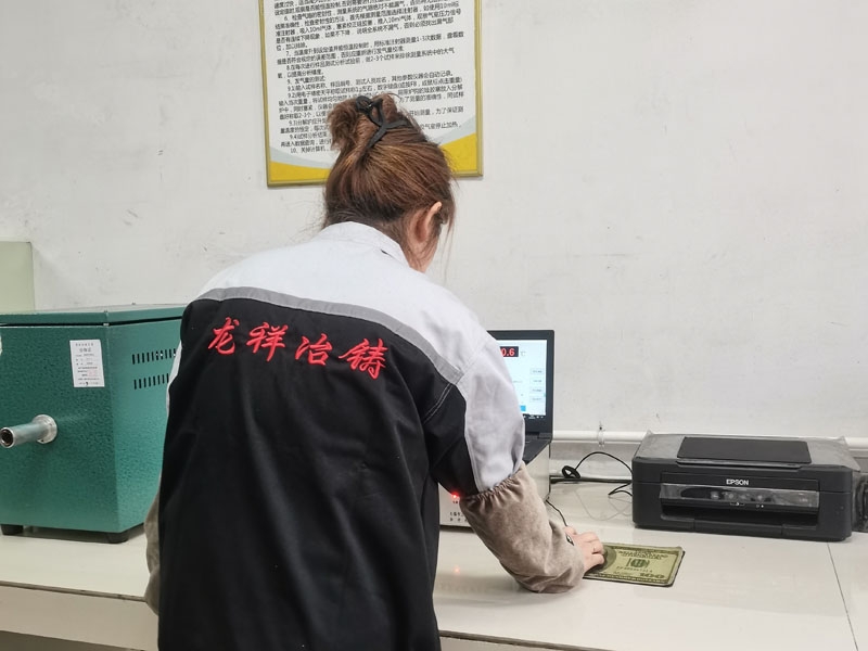 實(shí)驗(yàn)室展示